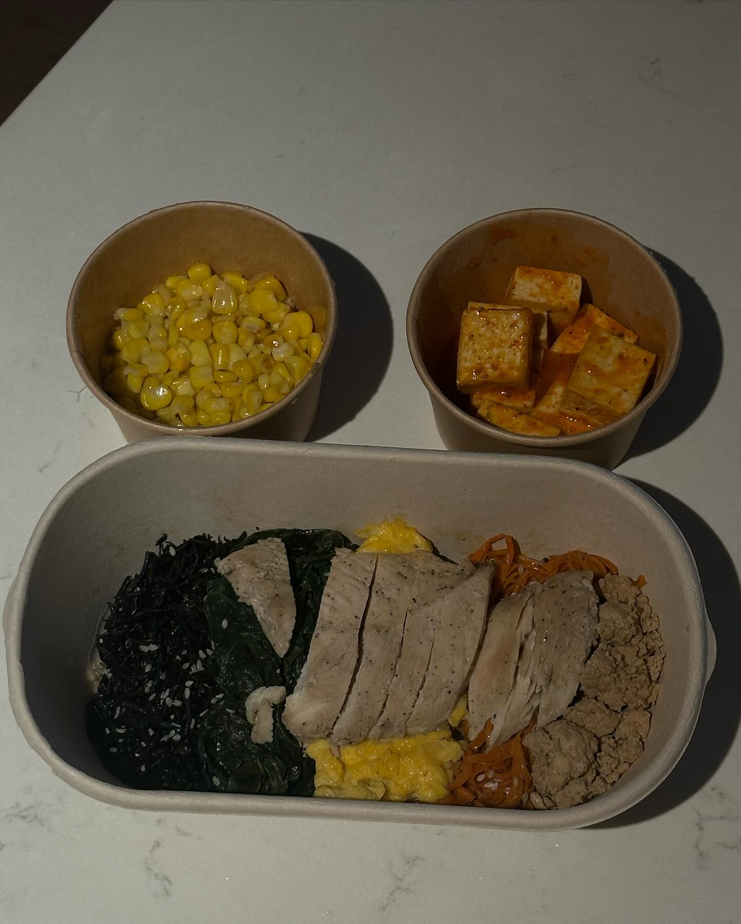 ไอซ์ - อมีนา กูล