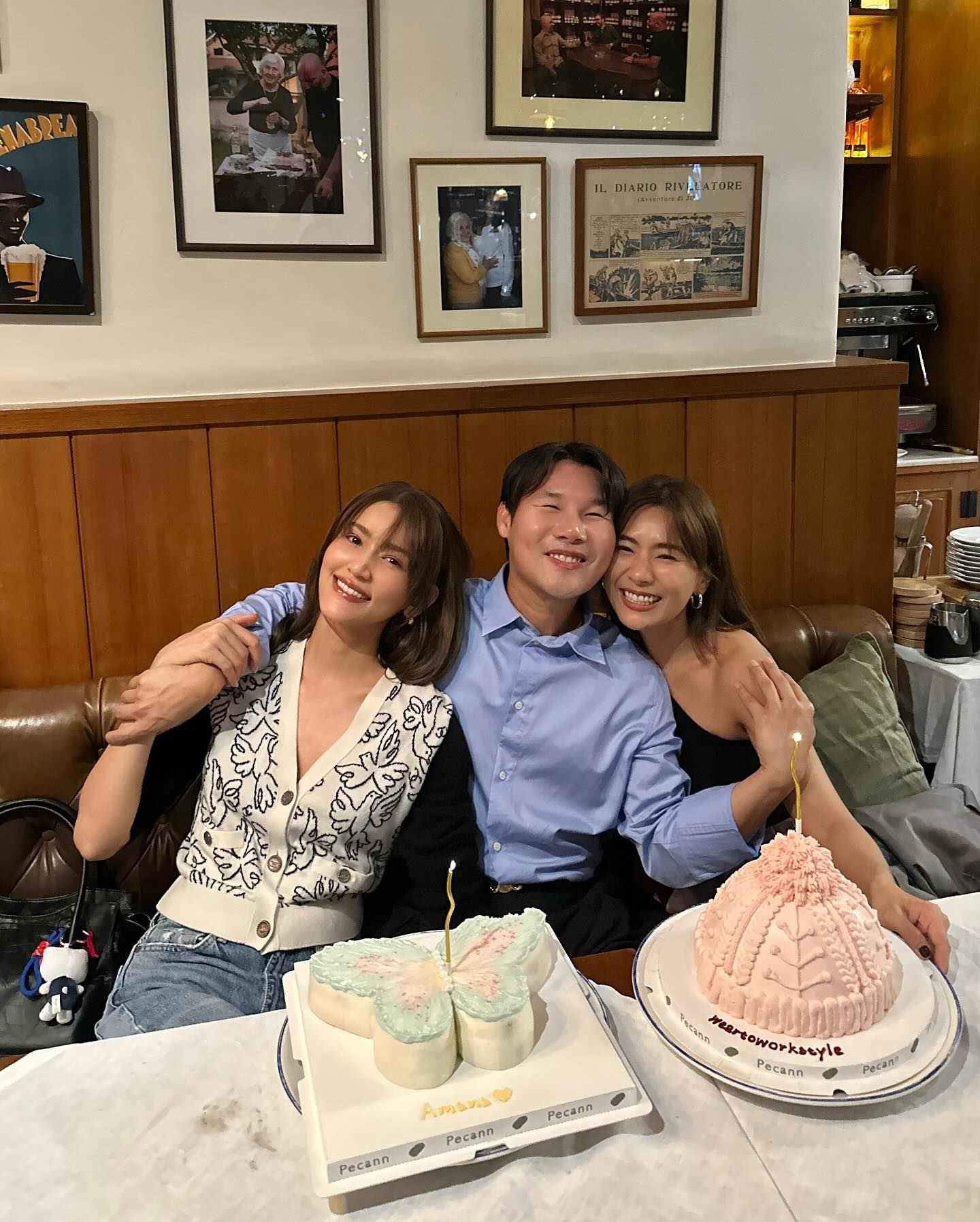 ไอซ์ - อมีนา กูล