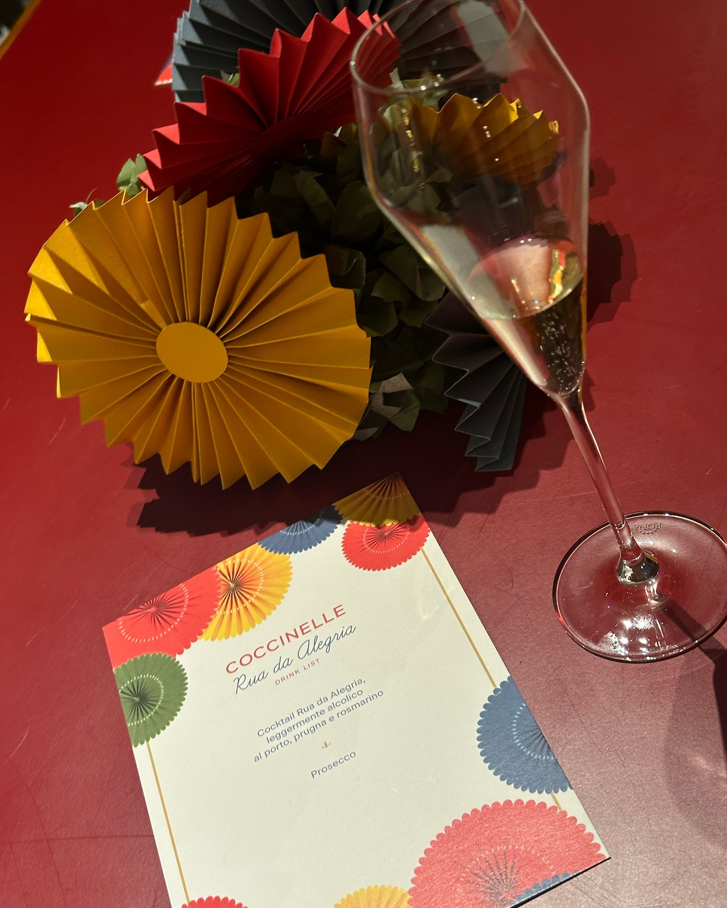 ไอซ์ - อมีนา กูล