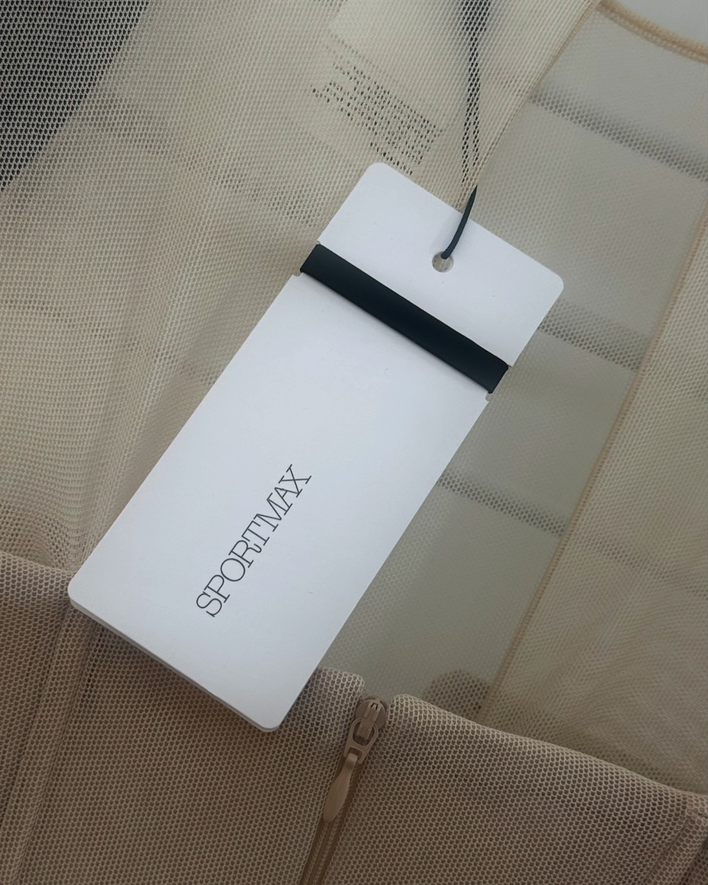 ไอซ์ - อมีนา กูล