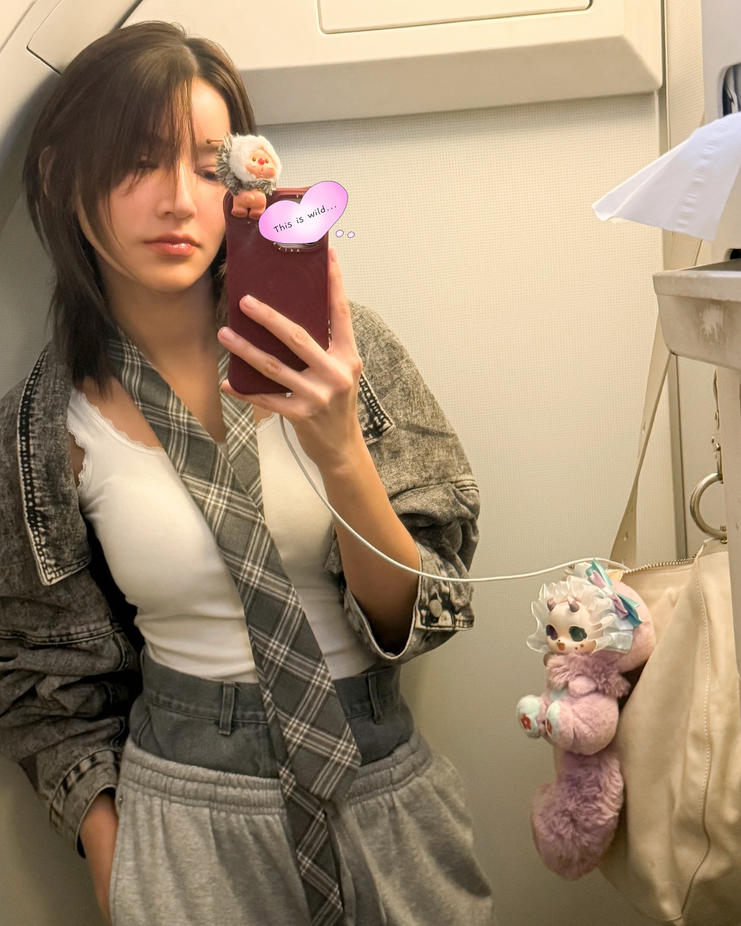 ไอซ์ - อมีนา กูล