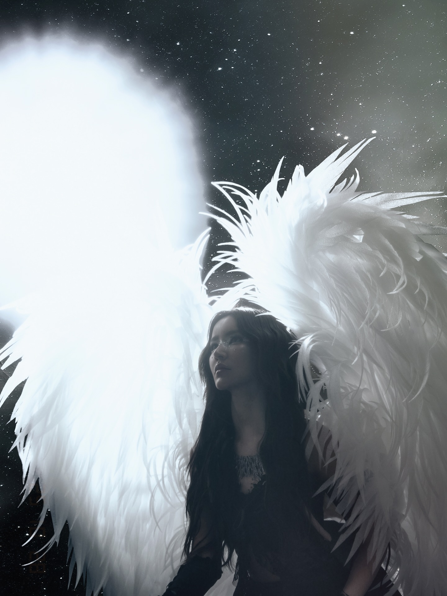 ไอซ์ - อมีนา กูล