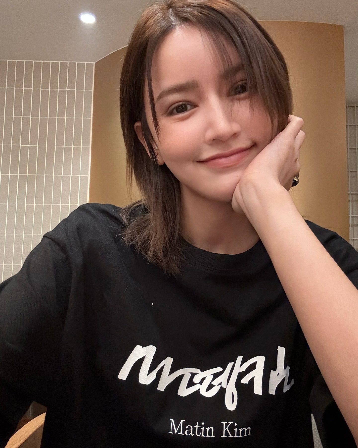 ไอซ์ - อมีนา กูล