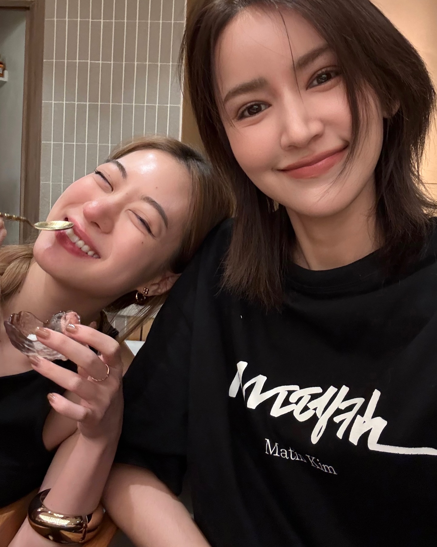 ไอซ์ - อมีนา กูล