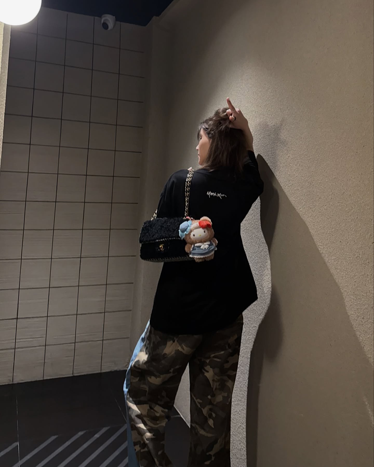 ไอซ์ - อมีนา กูล