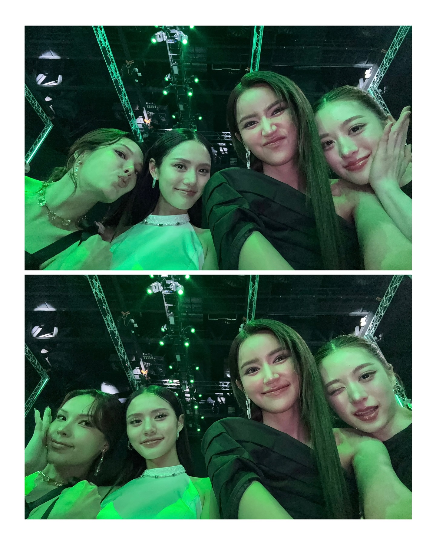 ไอซ์ - อมีนา กูล