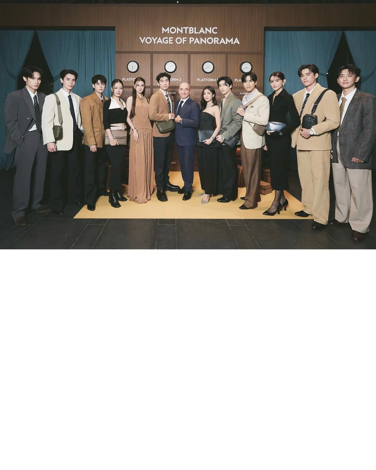 ไอซ์ - อมีนา กูล