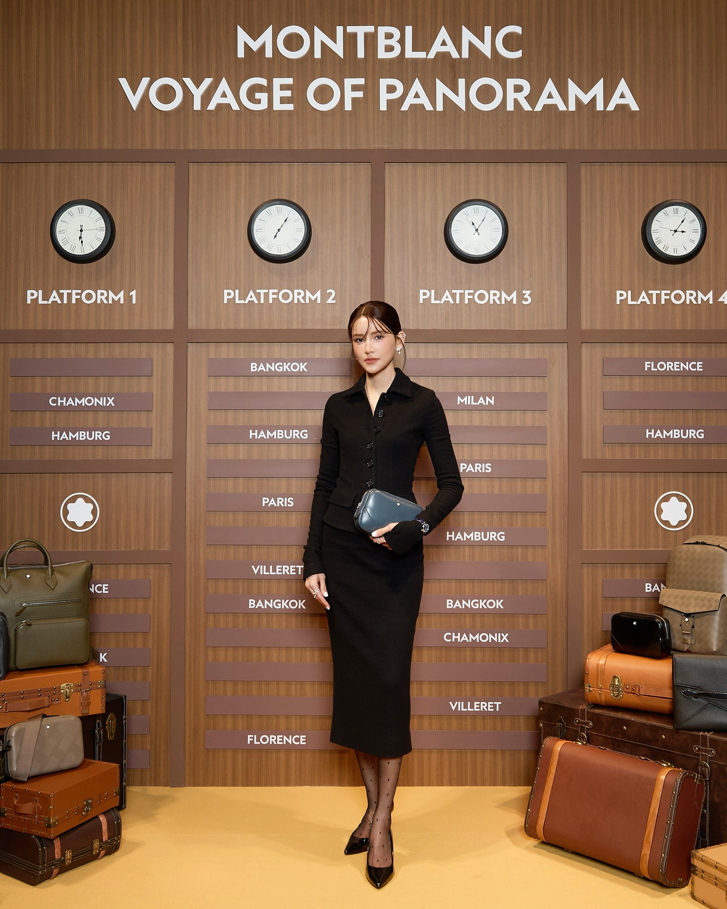 ไอซ์ - อมีนา กูล