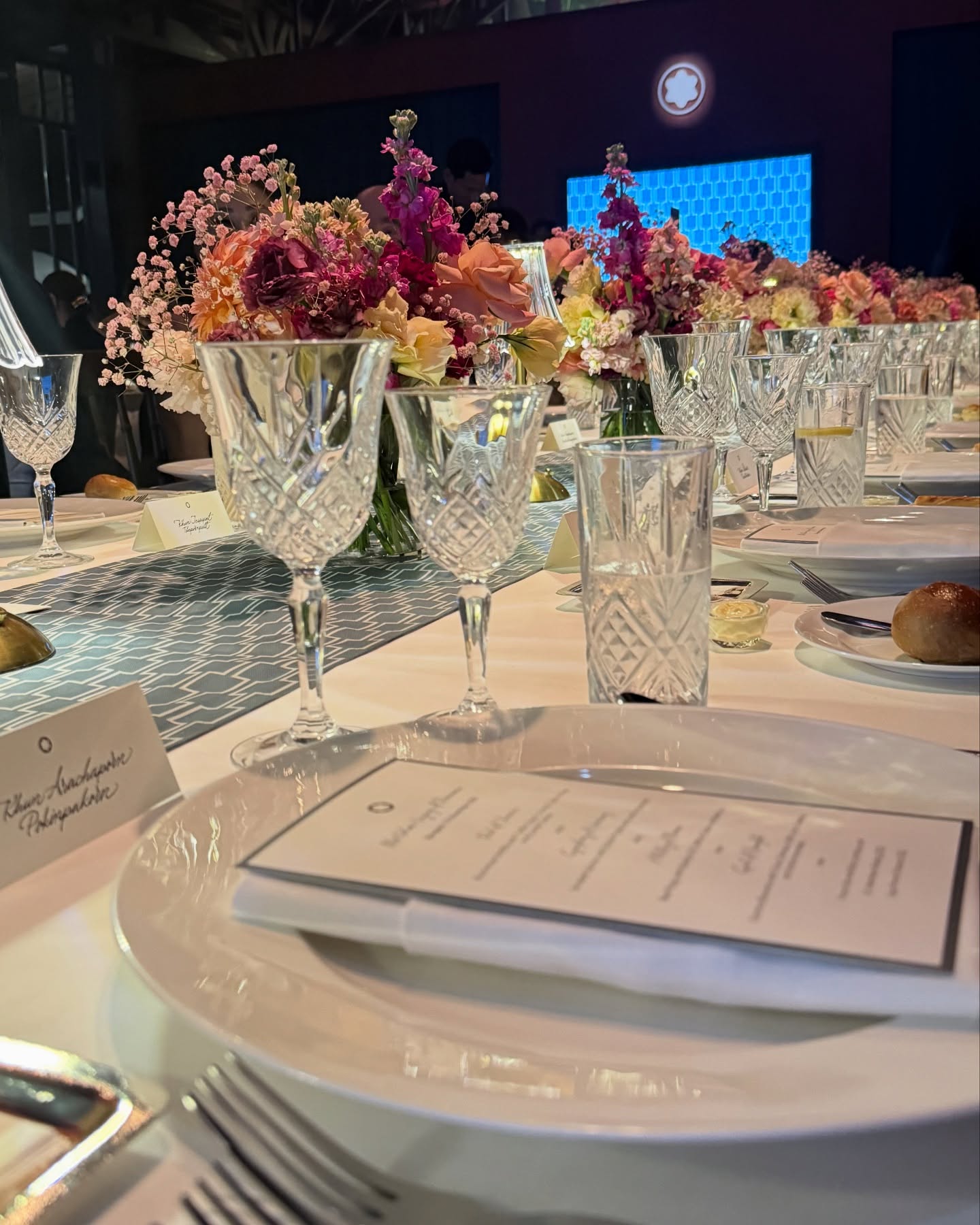 ไอซ์ - อมีนา กูล