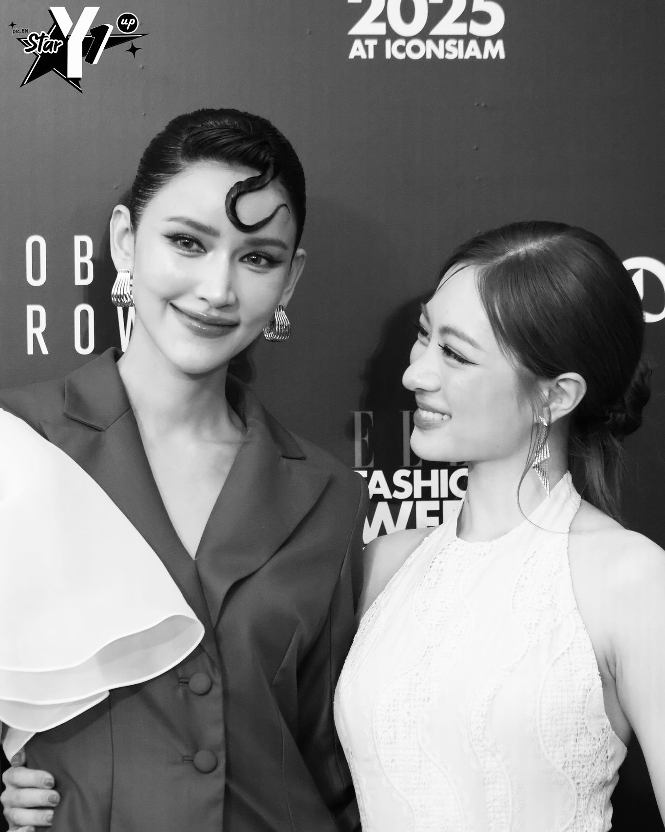 ไอซ์ - อมีนา กูล