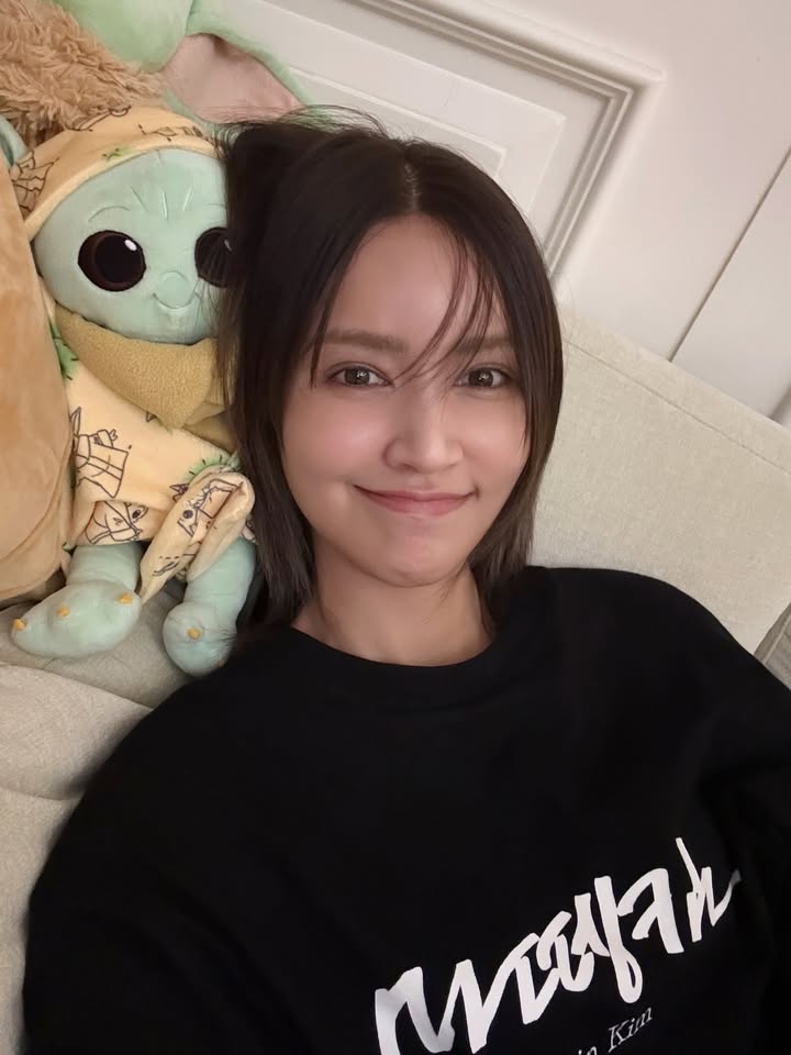 ไอซ์ - อมีนา กูล