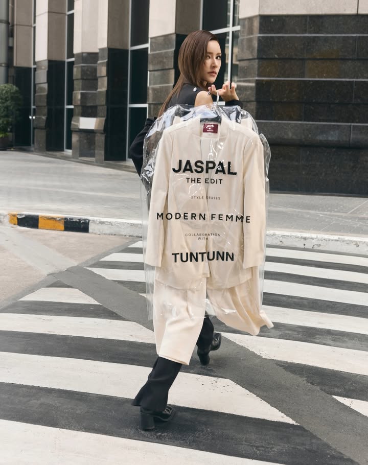 ไอซ์ - อมีนา กูล