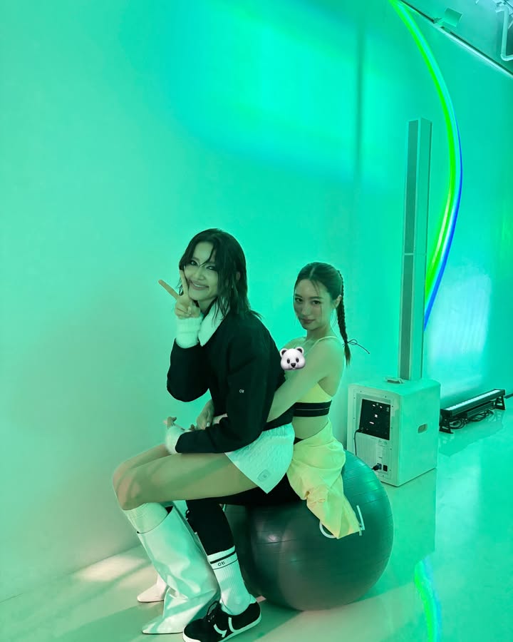 ไอซ์ - อมีนา กูล