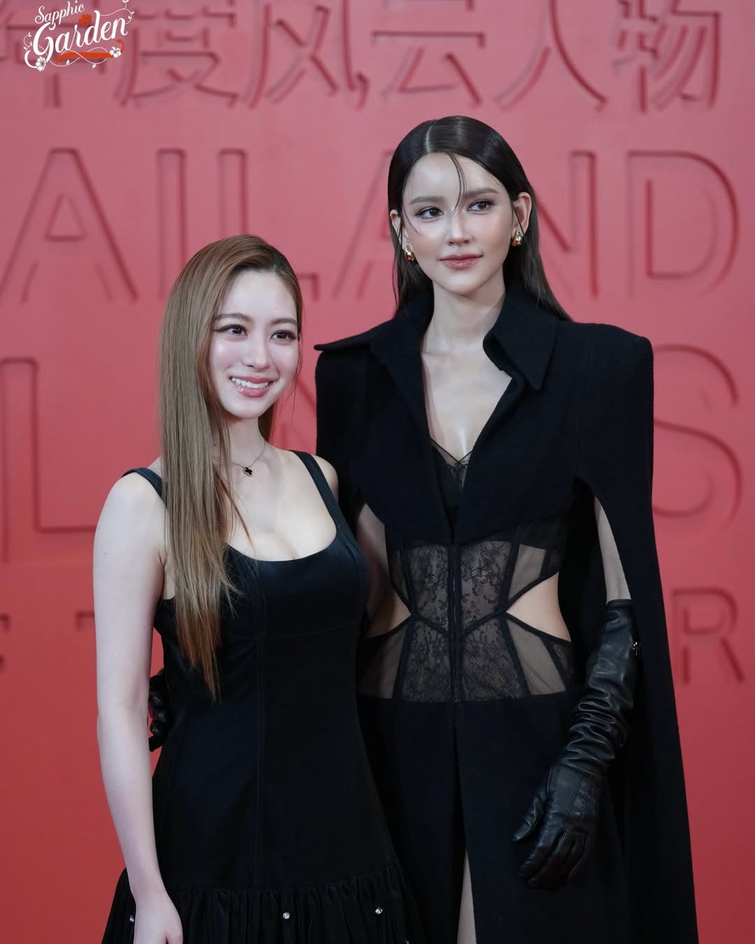 ไอซ์ - อมีนา กูล