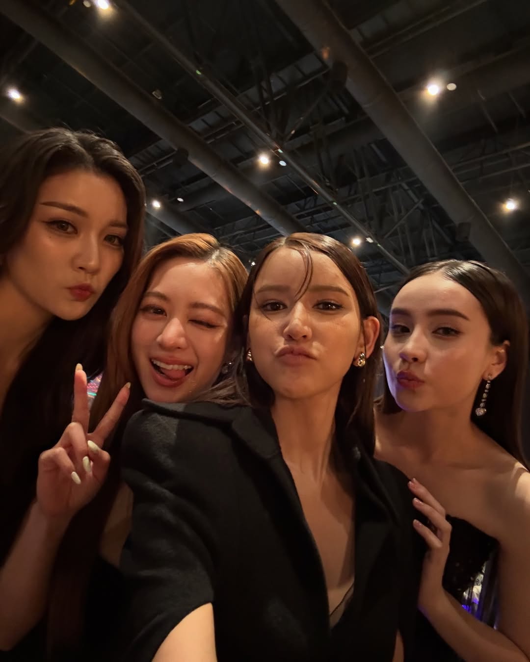 ไอซ์ - อมีนา กูล