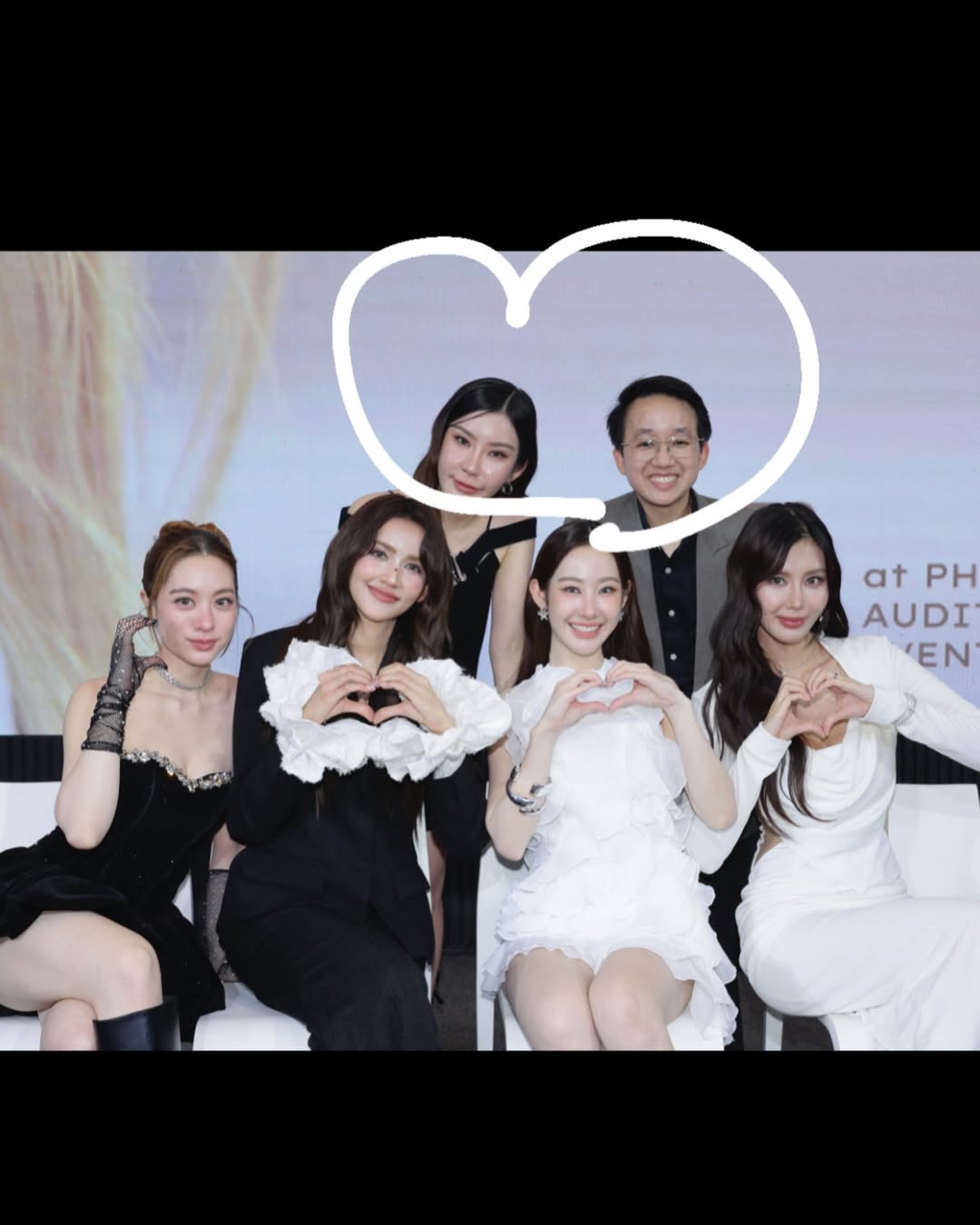 ไอซ์ - อมีนา กูล