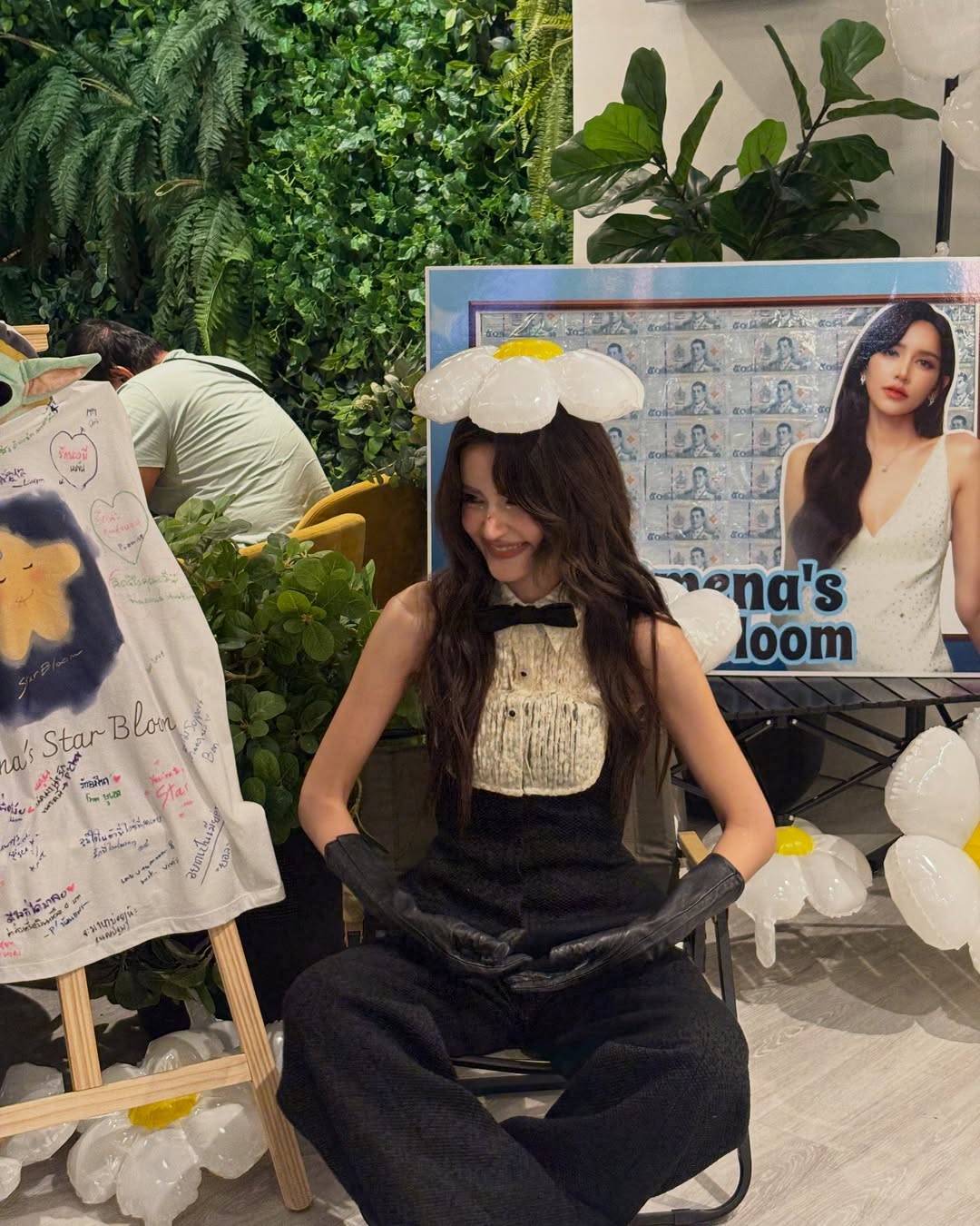 ไอซ์ - อมีนา กูล