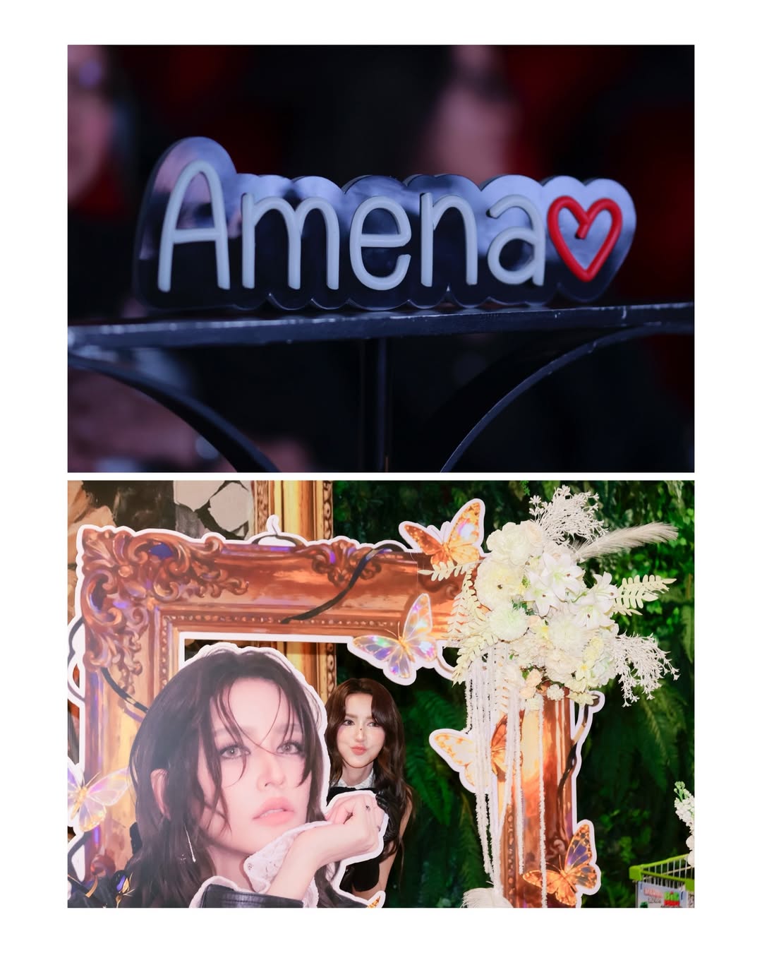 ไอซ์ - อมีนา กูล