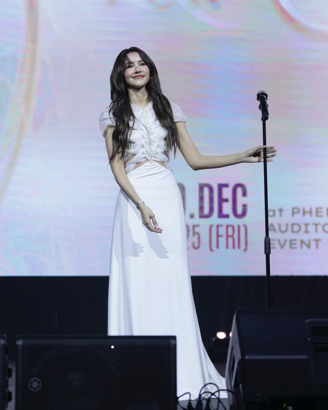 ไอซ์ - อมีนา กูล