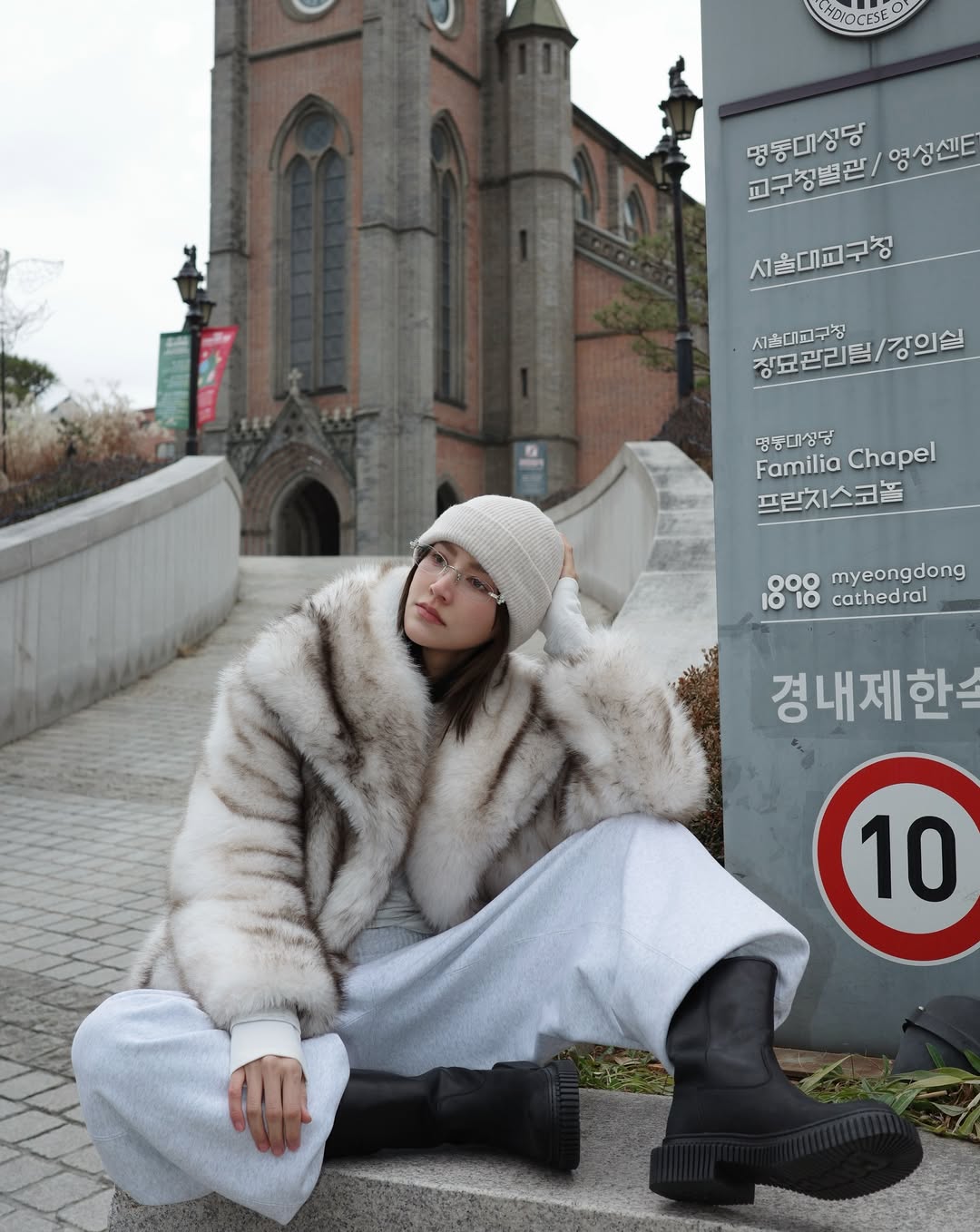 ไอซ์ - อมีนา กูล