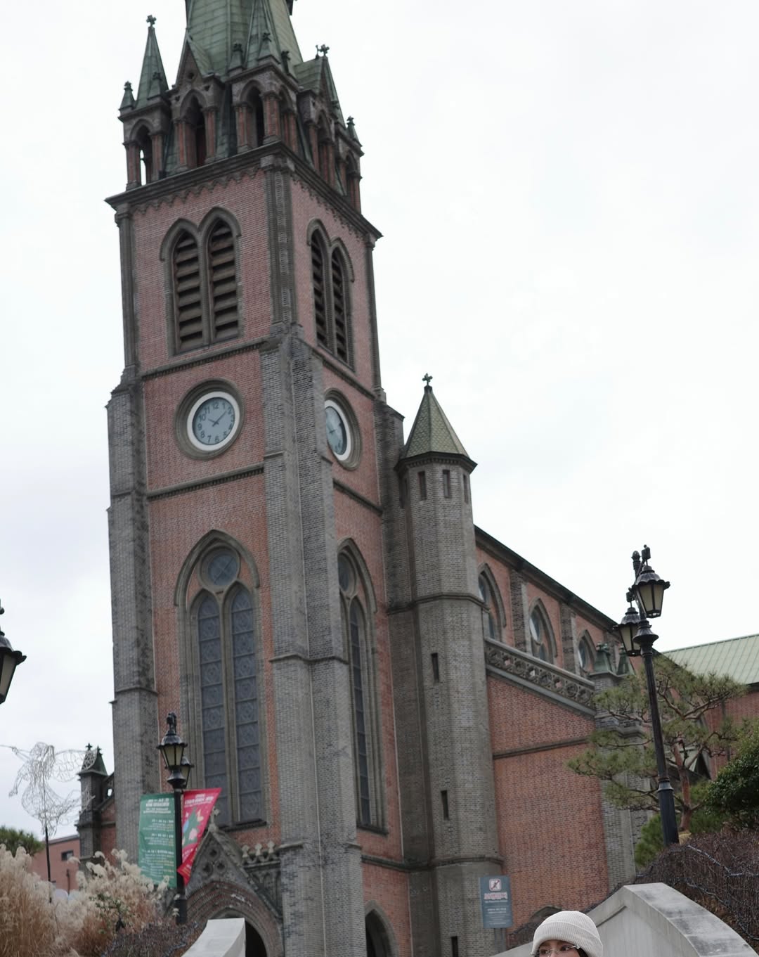 ไอซ์ - อมีนา กูล