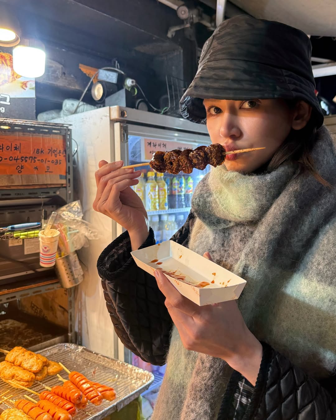 ไอซ์ - อมีนา กูล