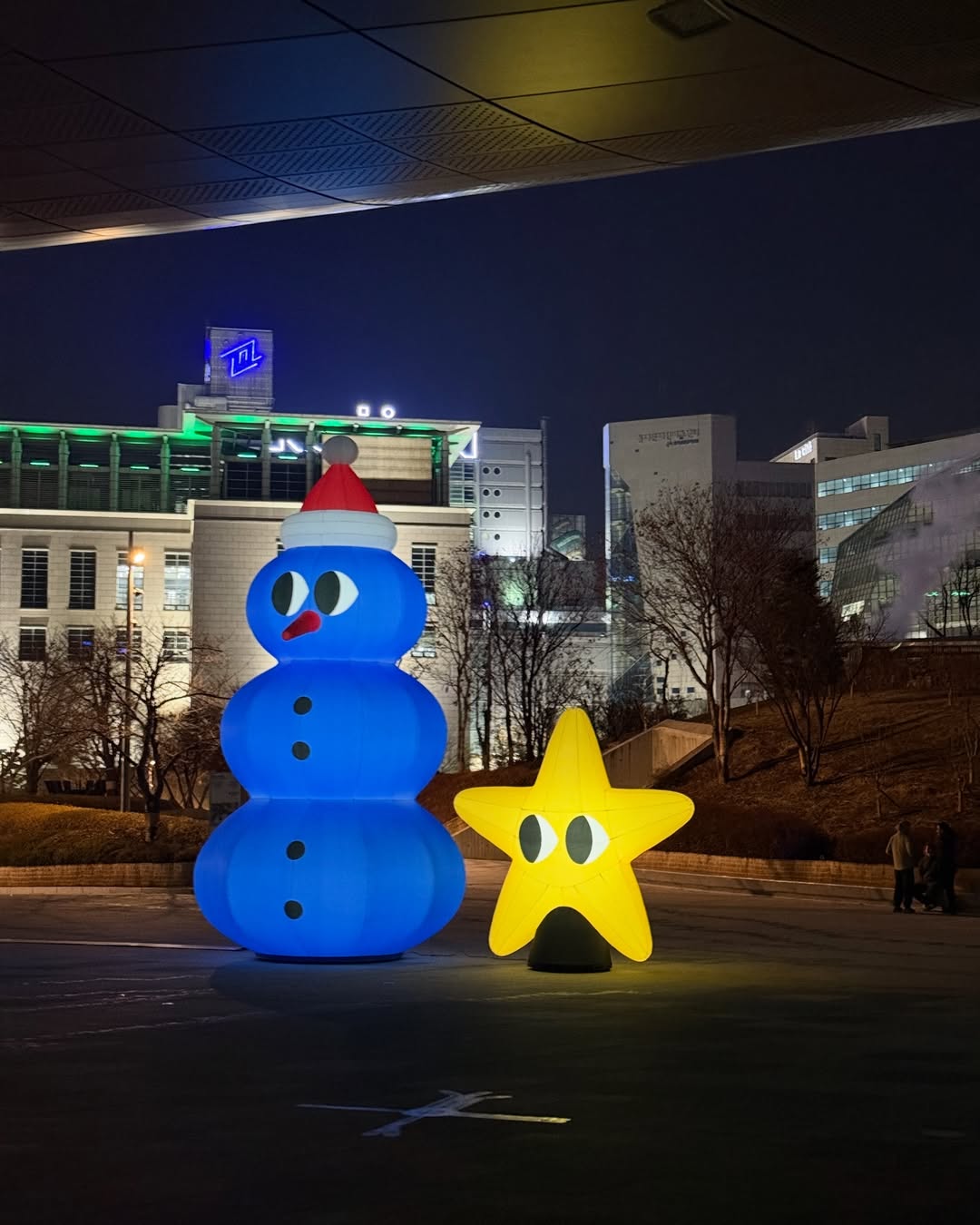 ไอซ์ - อมีนา กูล