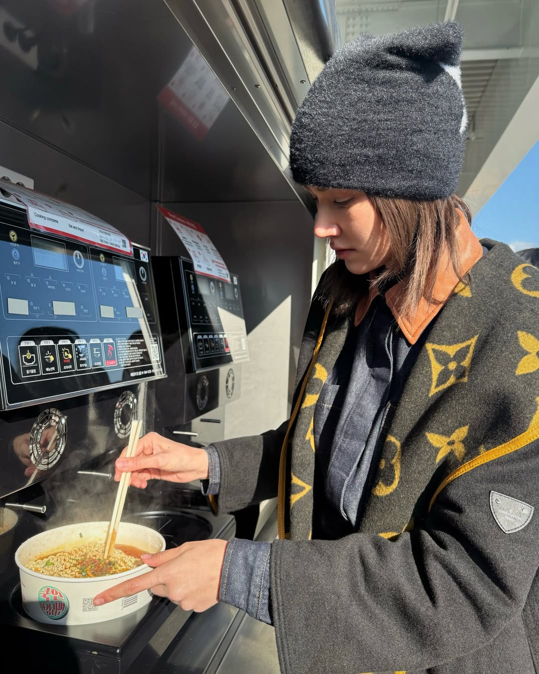 ไอซ์ - อมีนา กูล