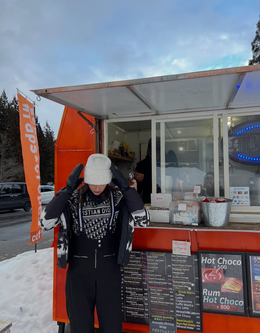 ไอซ์ - อมีนา กูล