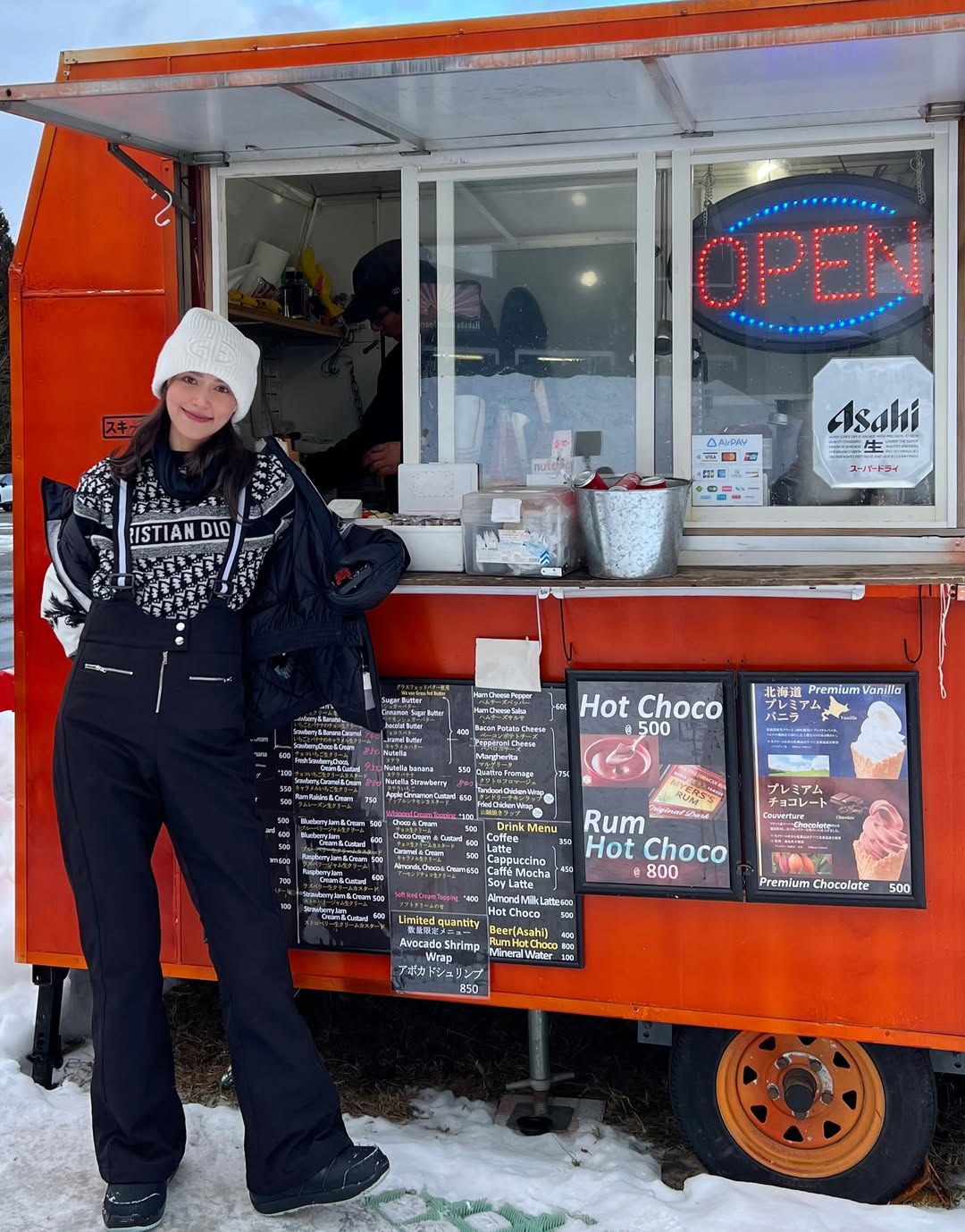 ไอซ์ - อมีนา กูล