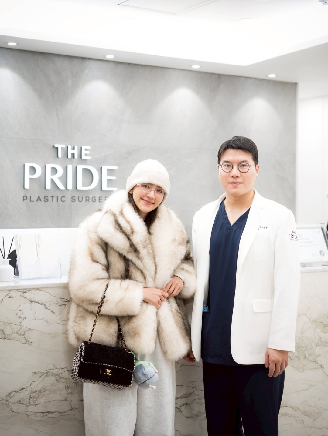 ไอซ์ - อมีนา กูล