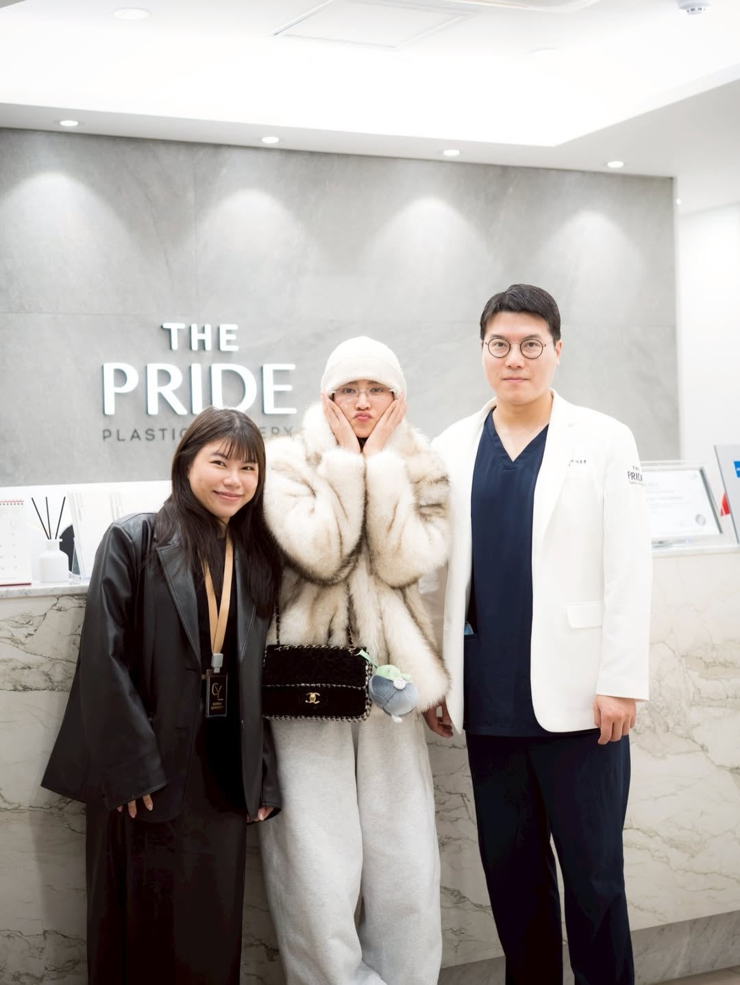 ไอซ์ - อมีนา กูล