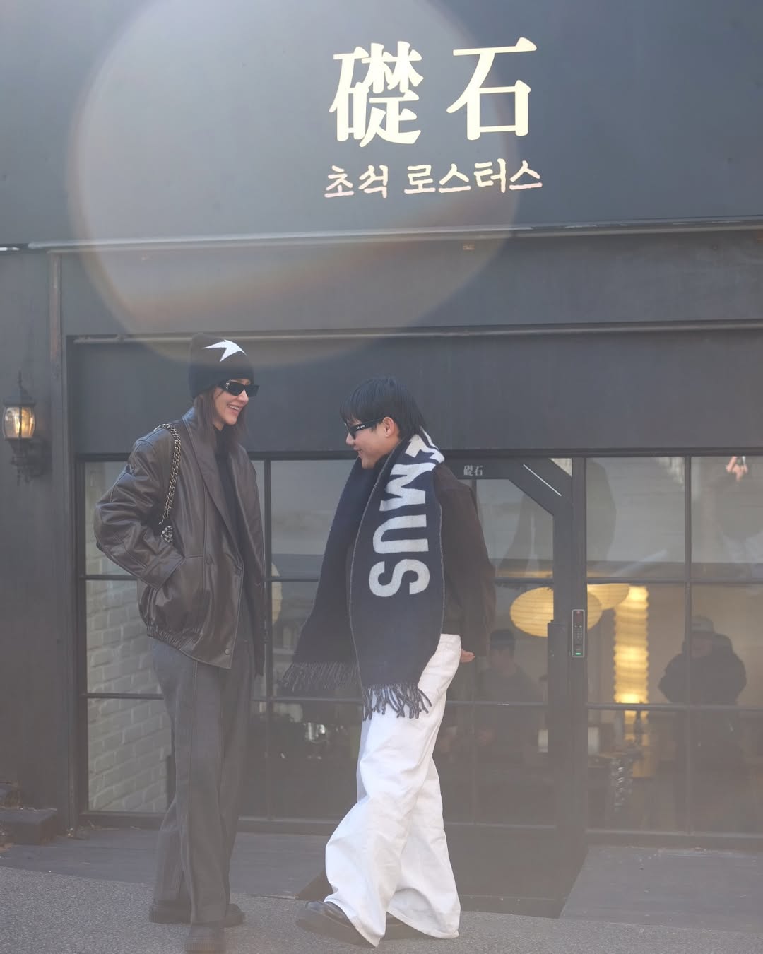 ไอซ์ - อมีนา กูล