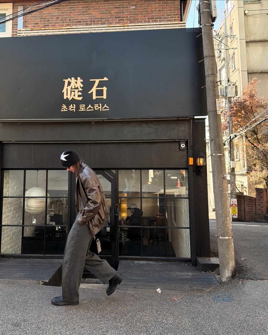 ไอซ์ - อมีนา กูล