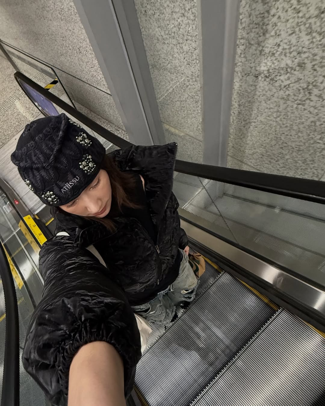 ไอซ์ - อมีนา กูล