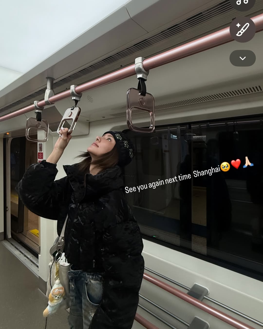 ไอซ์ - อมีนา กูล