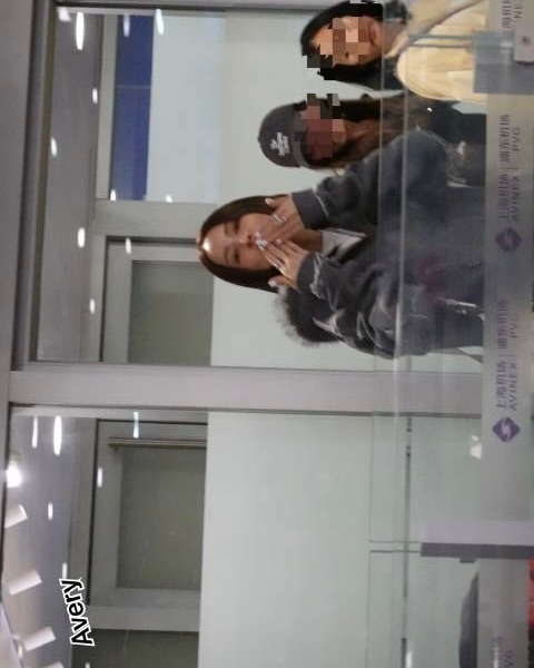 ไอซ์ - อมีนา กูล