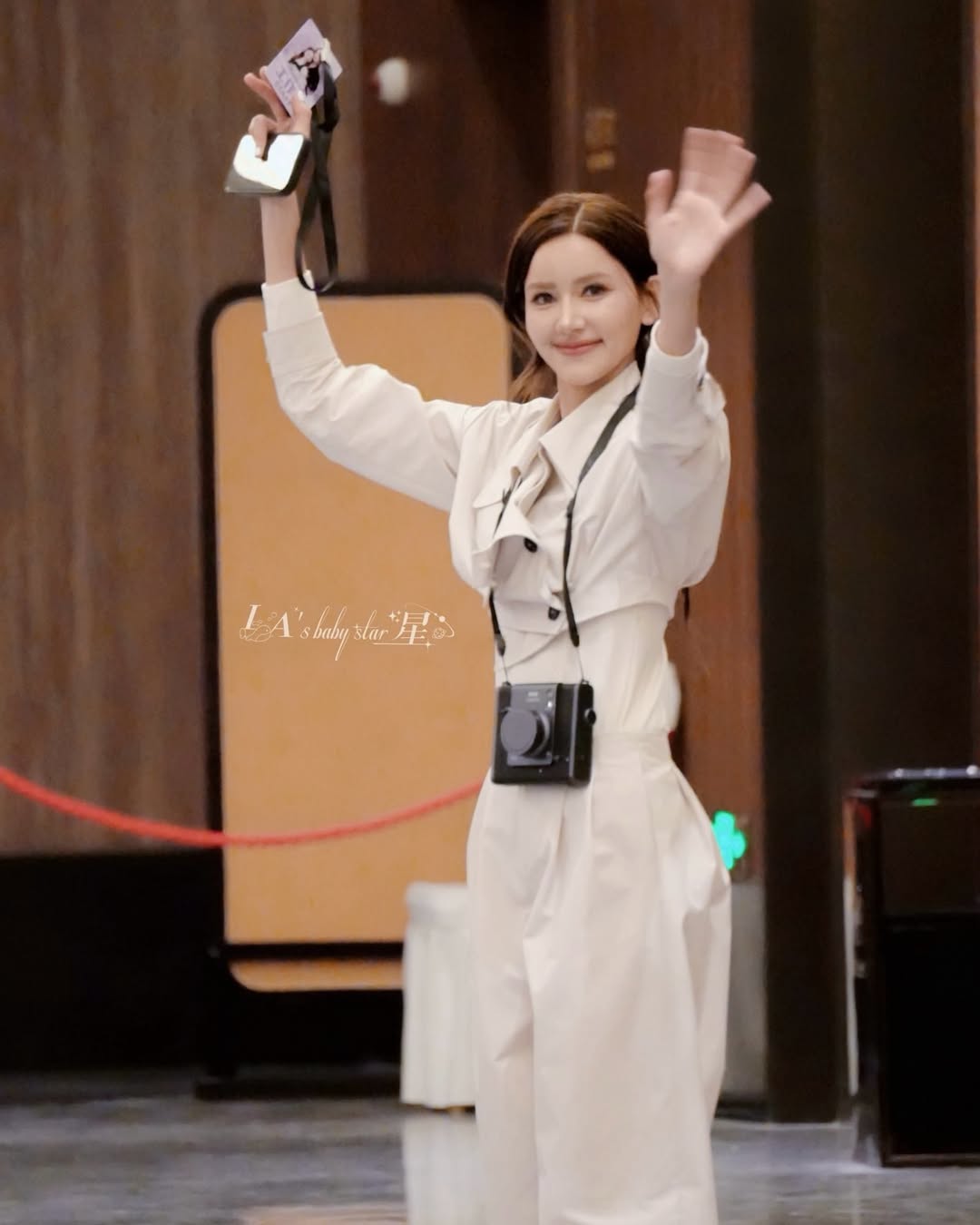 ไอซ์ - อมีนา กูล