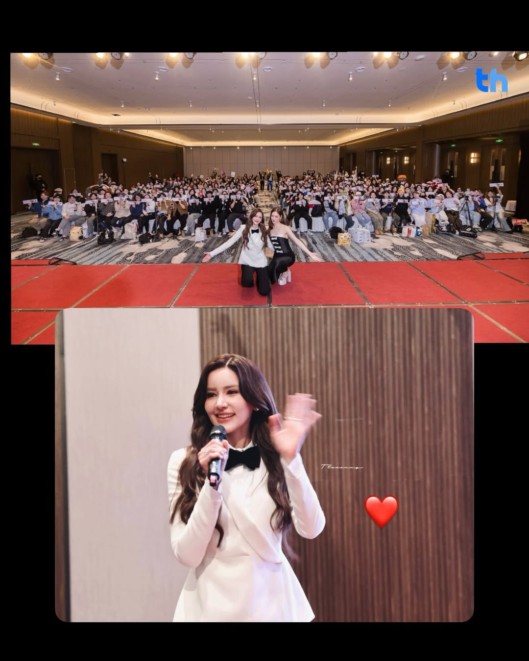 ไอซ์ - อมีนา กูล