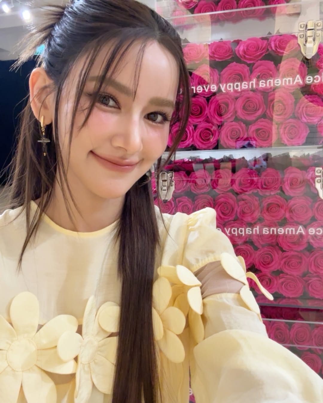 ไอซ์ - อมีนา กูล