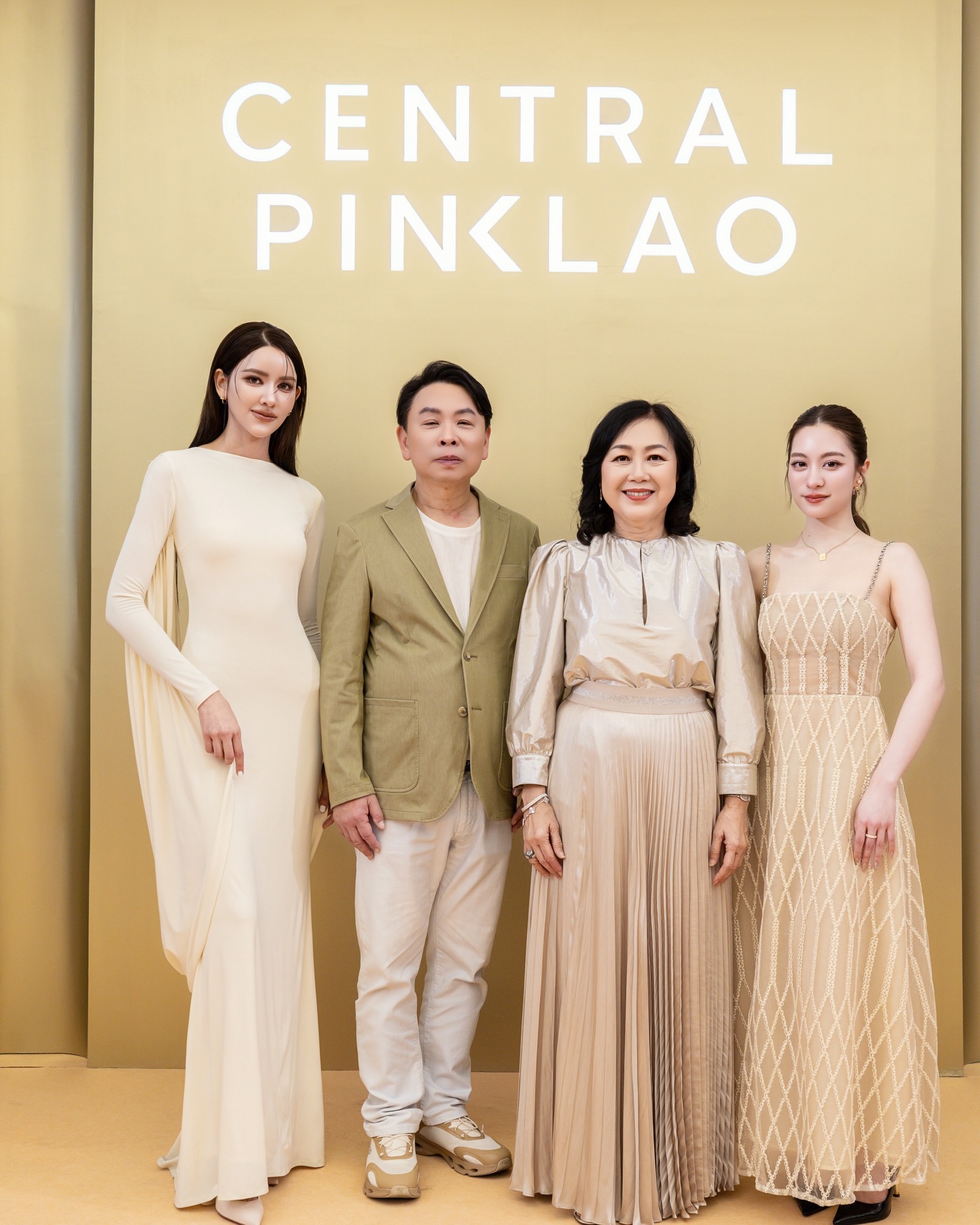 ไอซ์ - อมีนา กูล