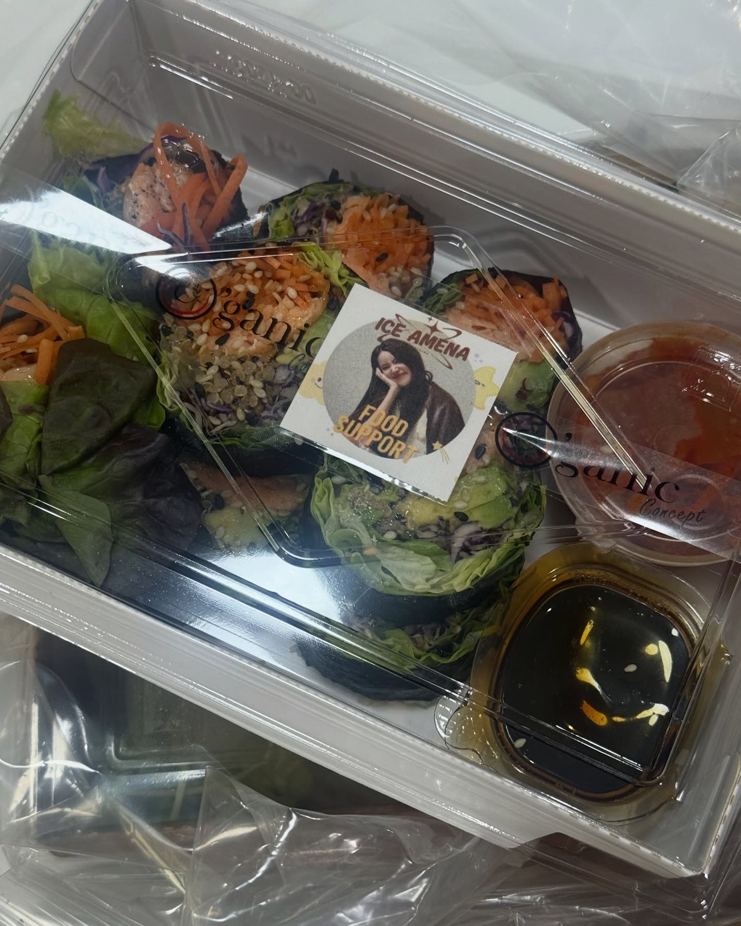 ไอซ์ - อมีนา กูล