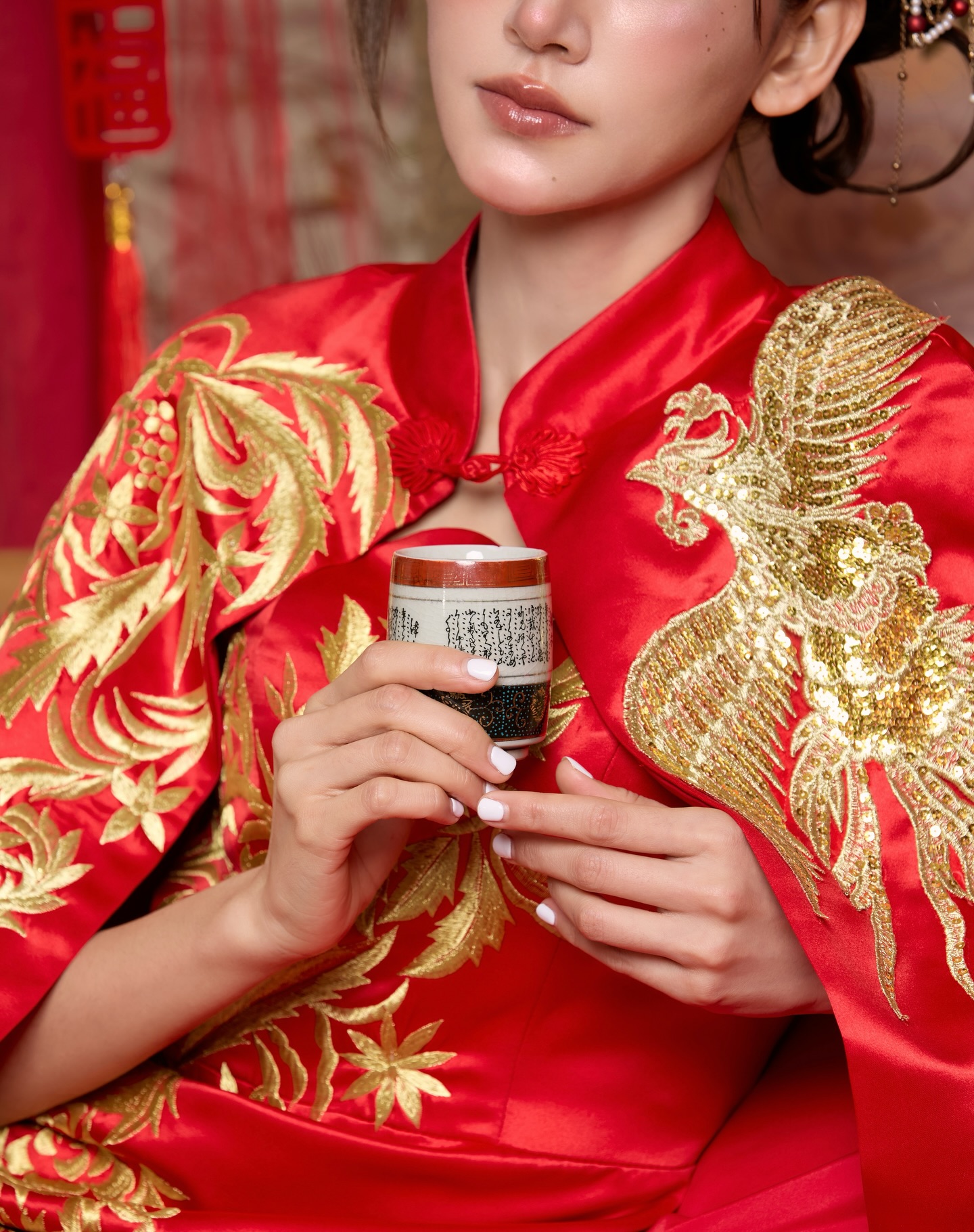 ไอซ์ - อมีนา กูล