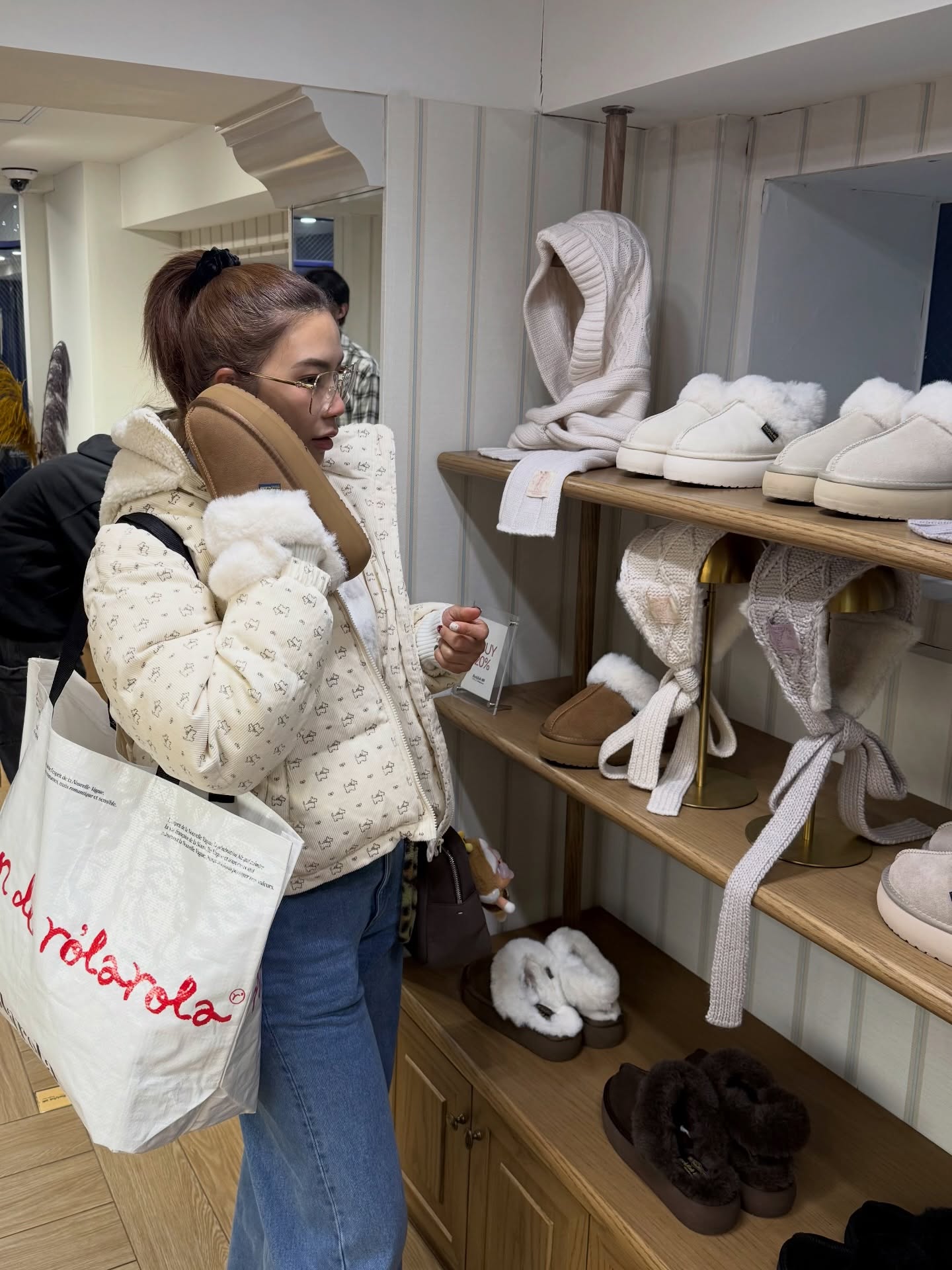 ไอซ์ - อมีนา กูล