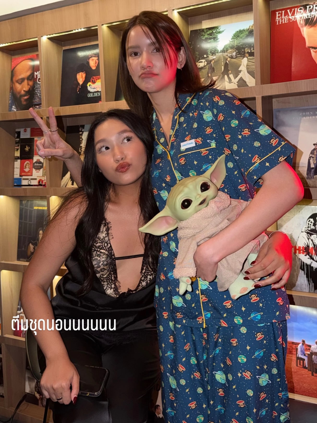 ไอซ์ - อมีนา กูล