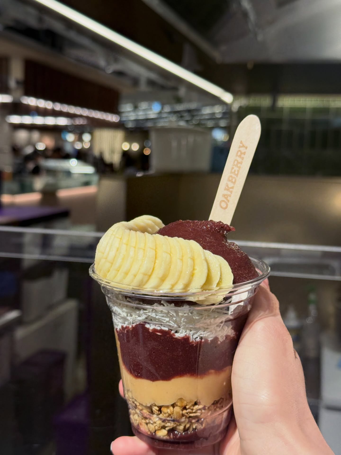 ไอซ์ - อมีนา กูล