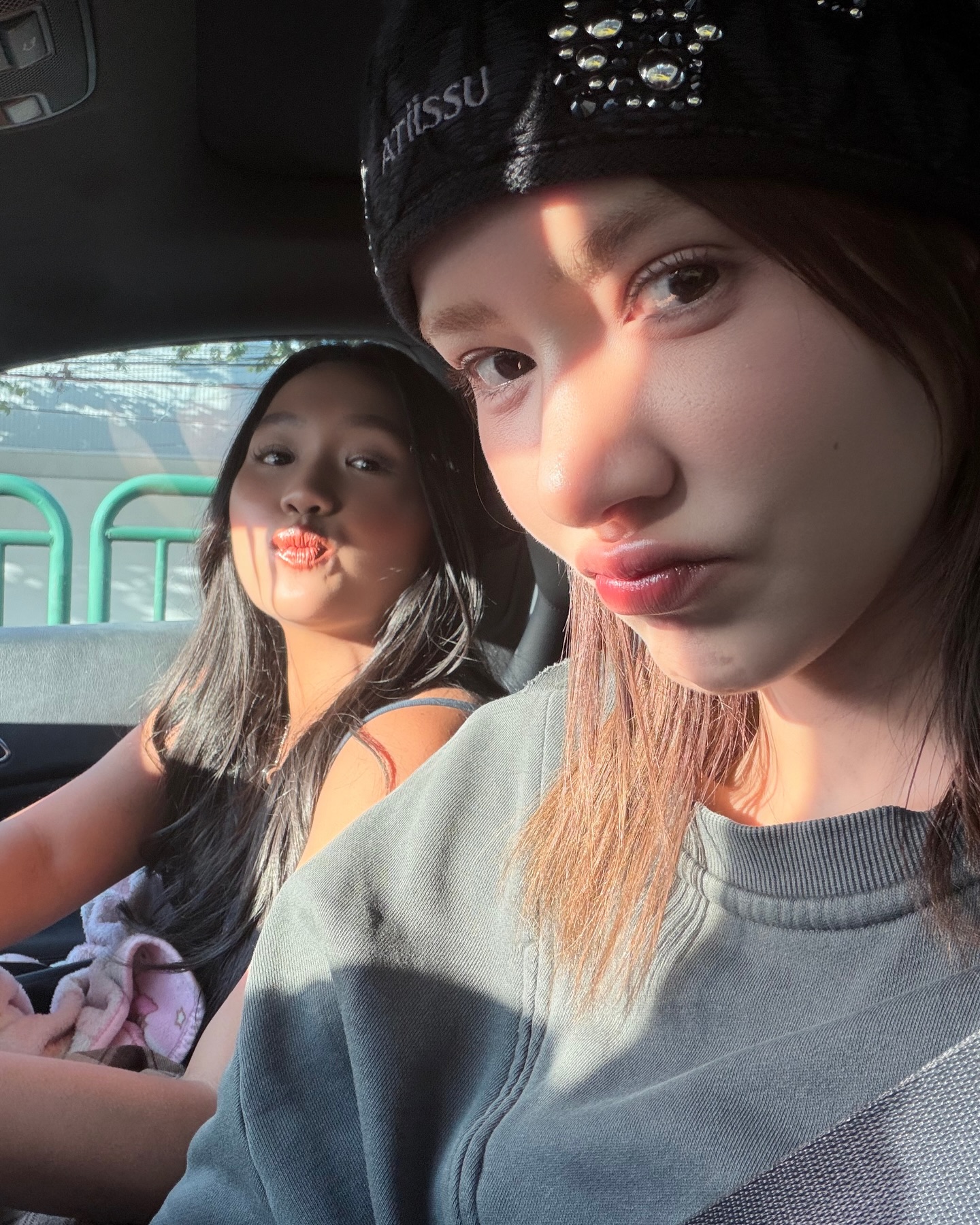 ไอซ์ - อมีนา กูล