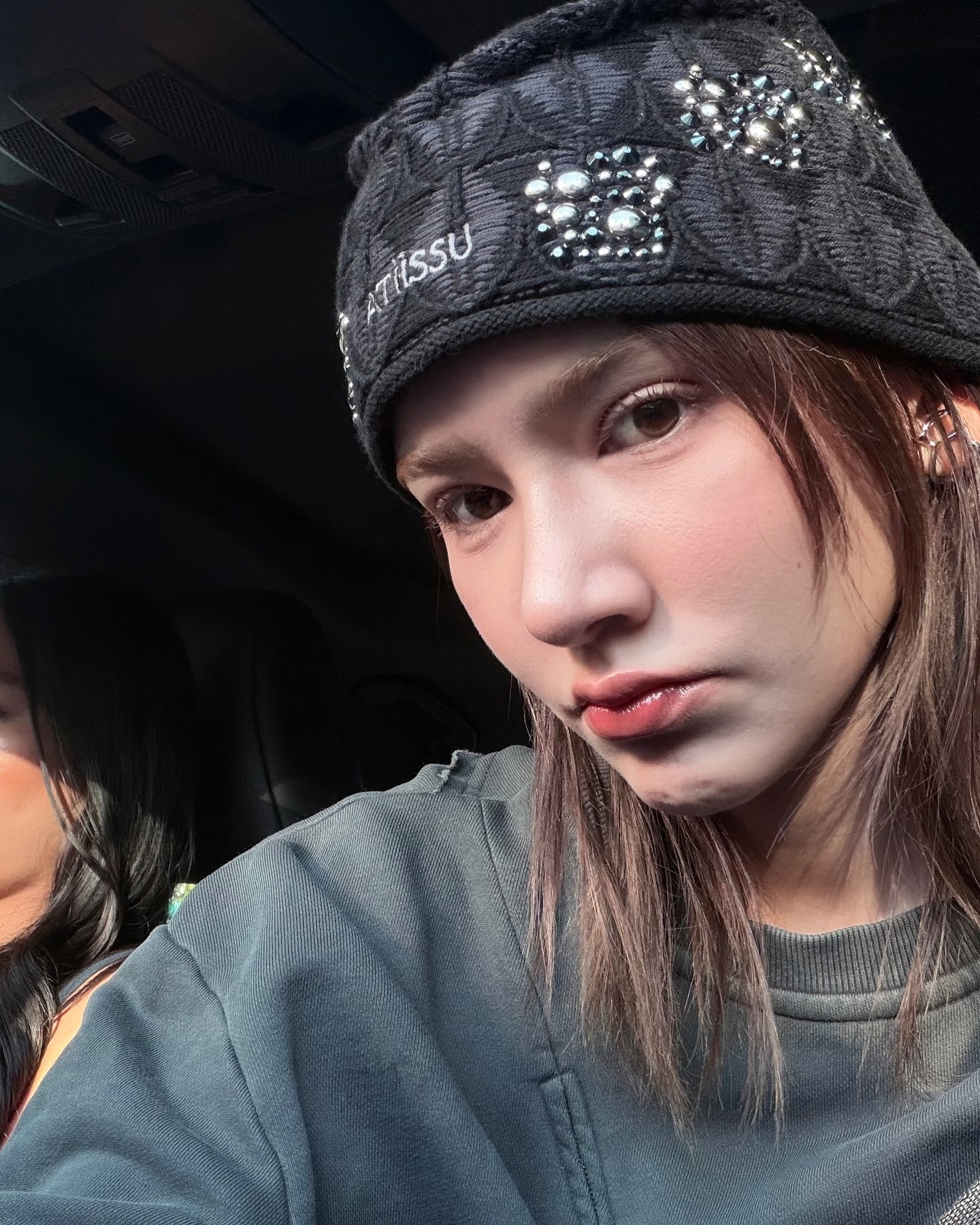 ไอซ์ - อมีนา กูล