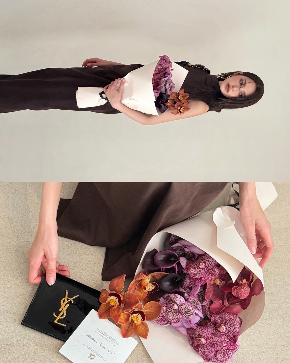 ไอซ์ - อมีนา กูล