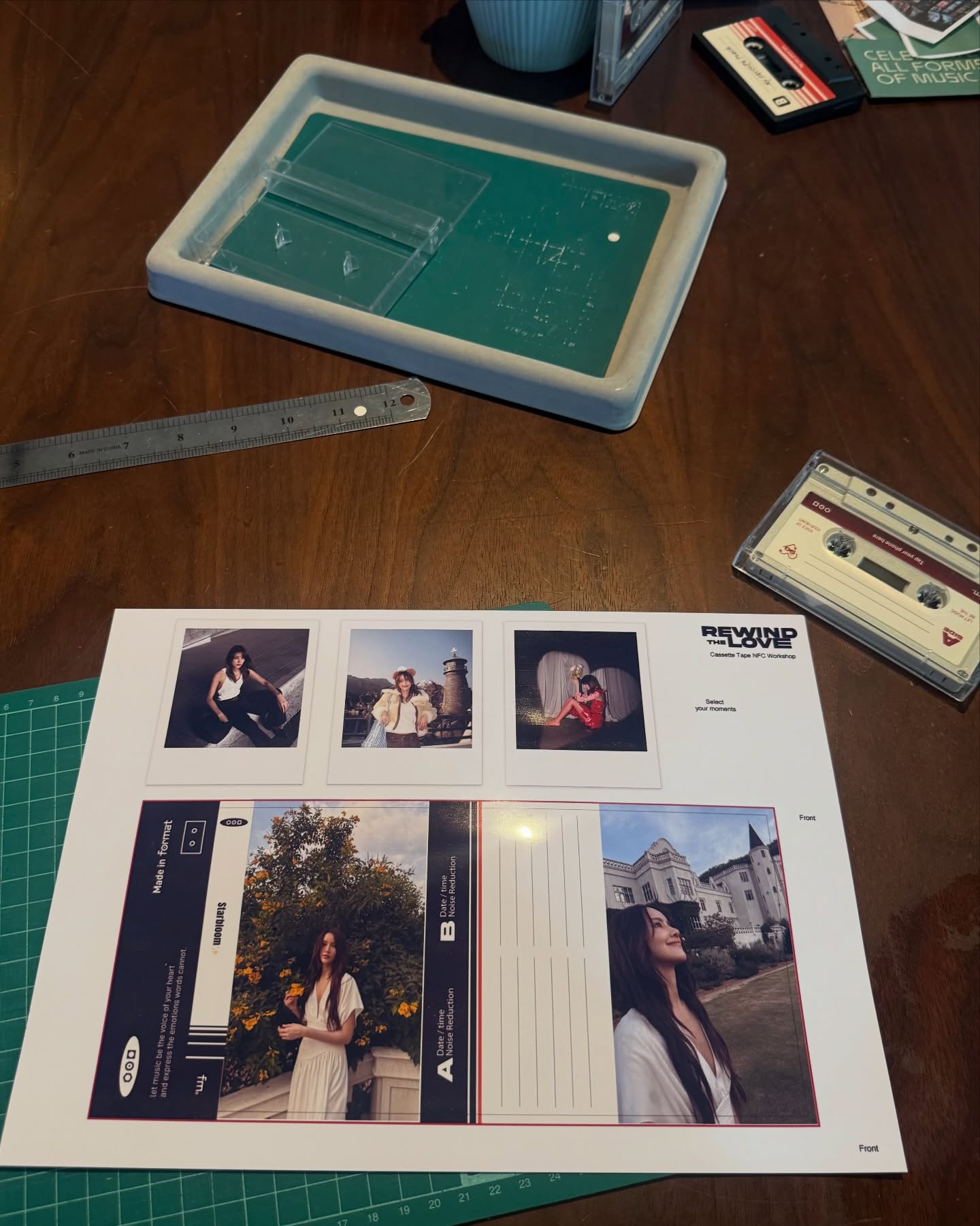 ไอซ์ - อมีนา กูล